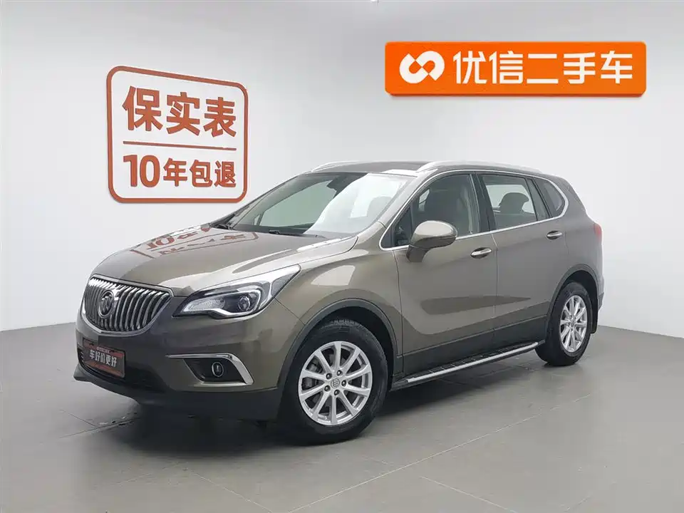 Buick Angkewei Plus Buick Angkewei Plus