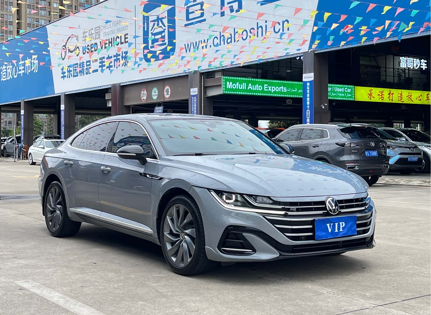 Volkswagen CC, 2022 3