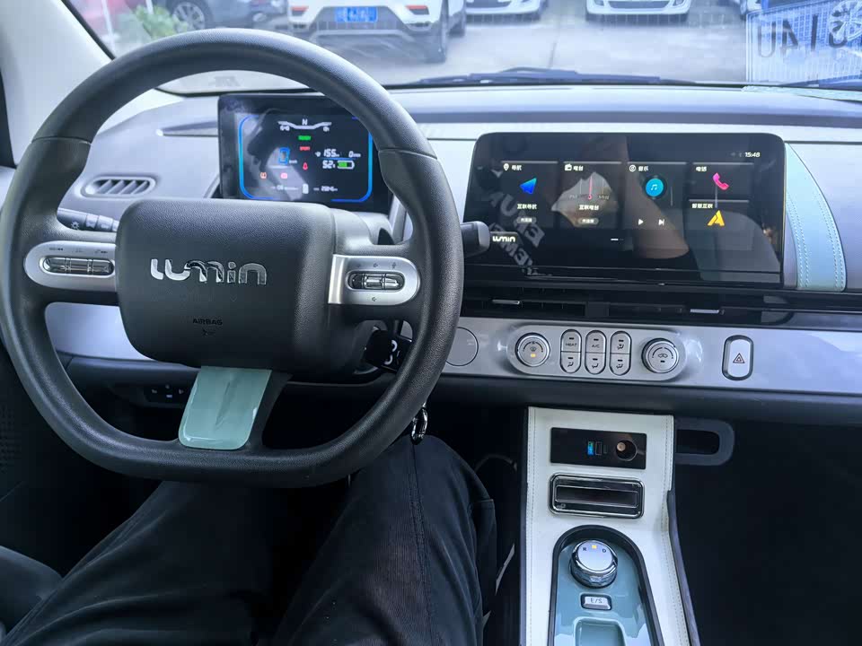 Changan Changan Lumin