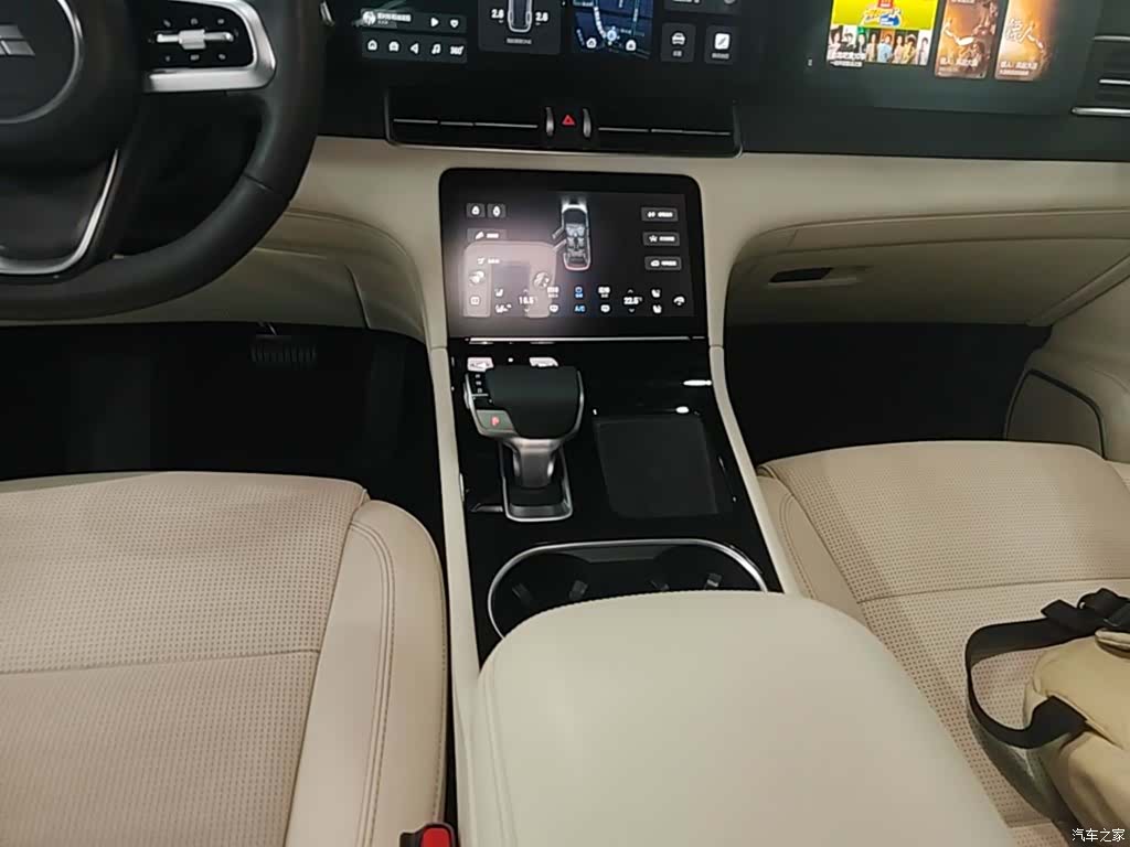 Li Auto ONE, 2021 14