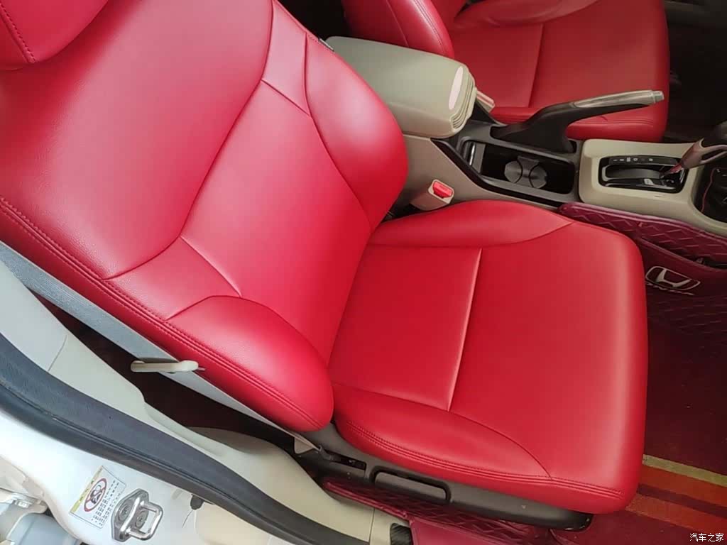 Honda Civic, 2014 25