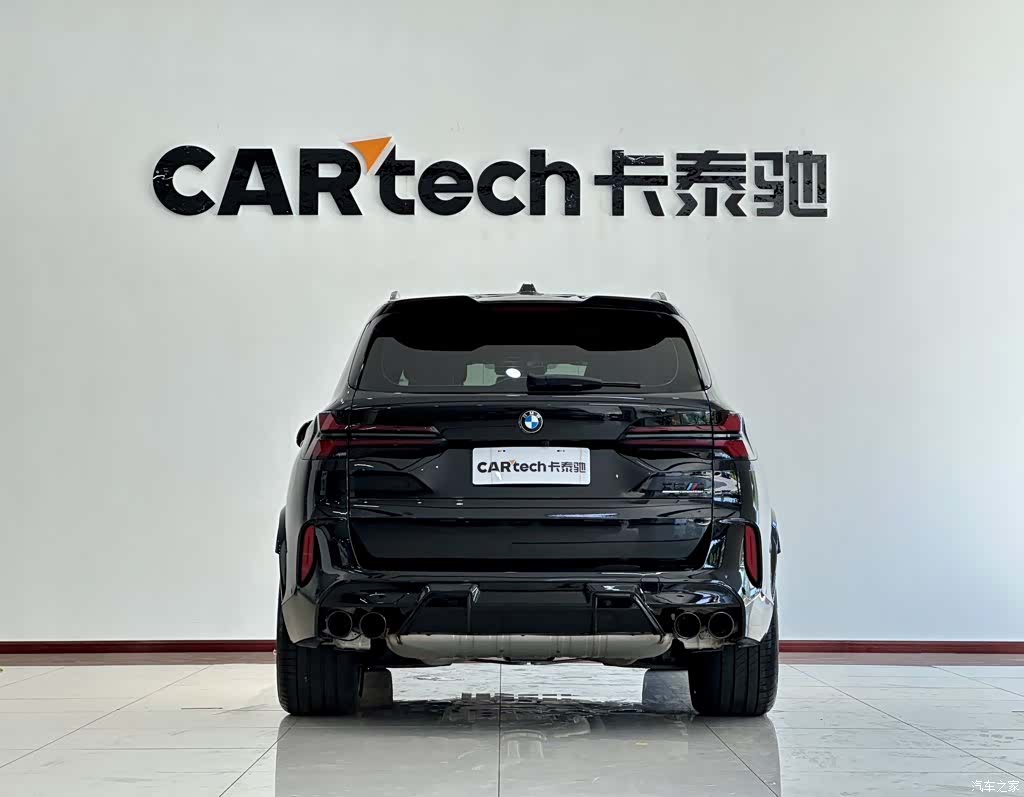 BMW X5, 2024 6