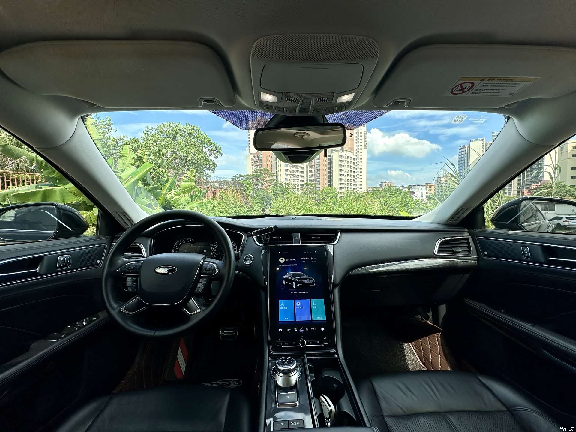 Ford Taurus, 2020 8