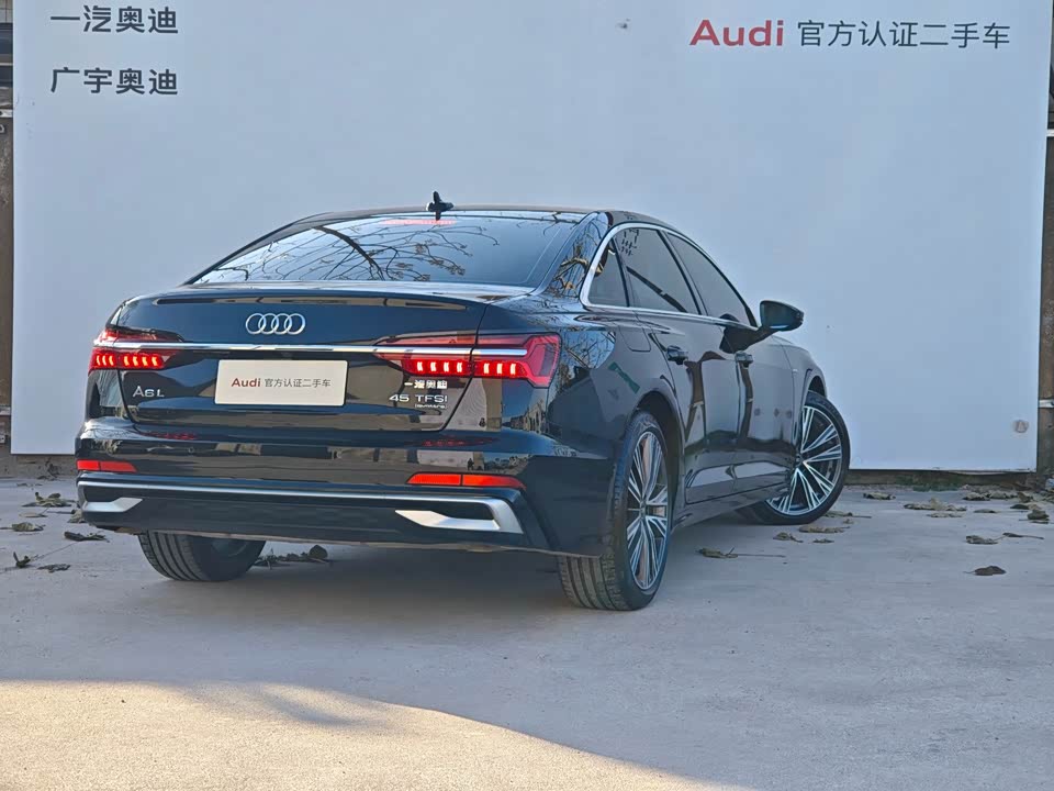 Audi A6L