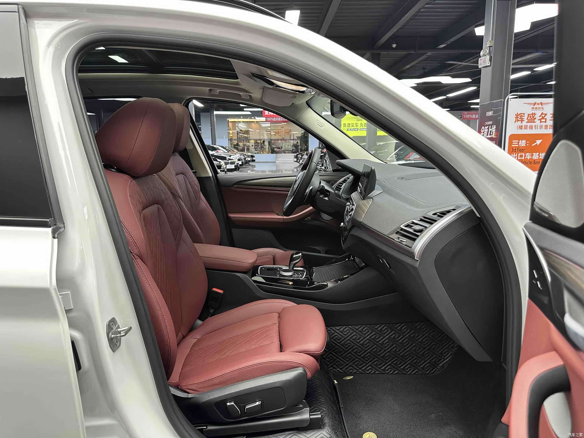 BMW X3, 2024 9