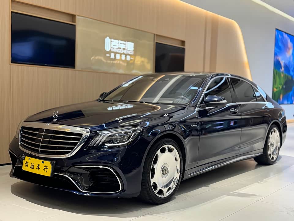 Mercedes-Benz S-class