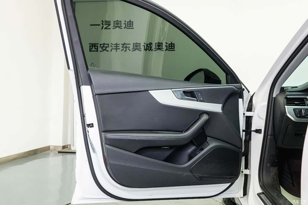 Audi A4L, 2022 7