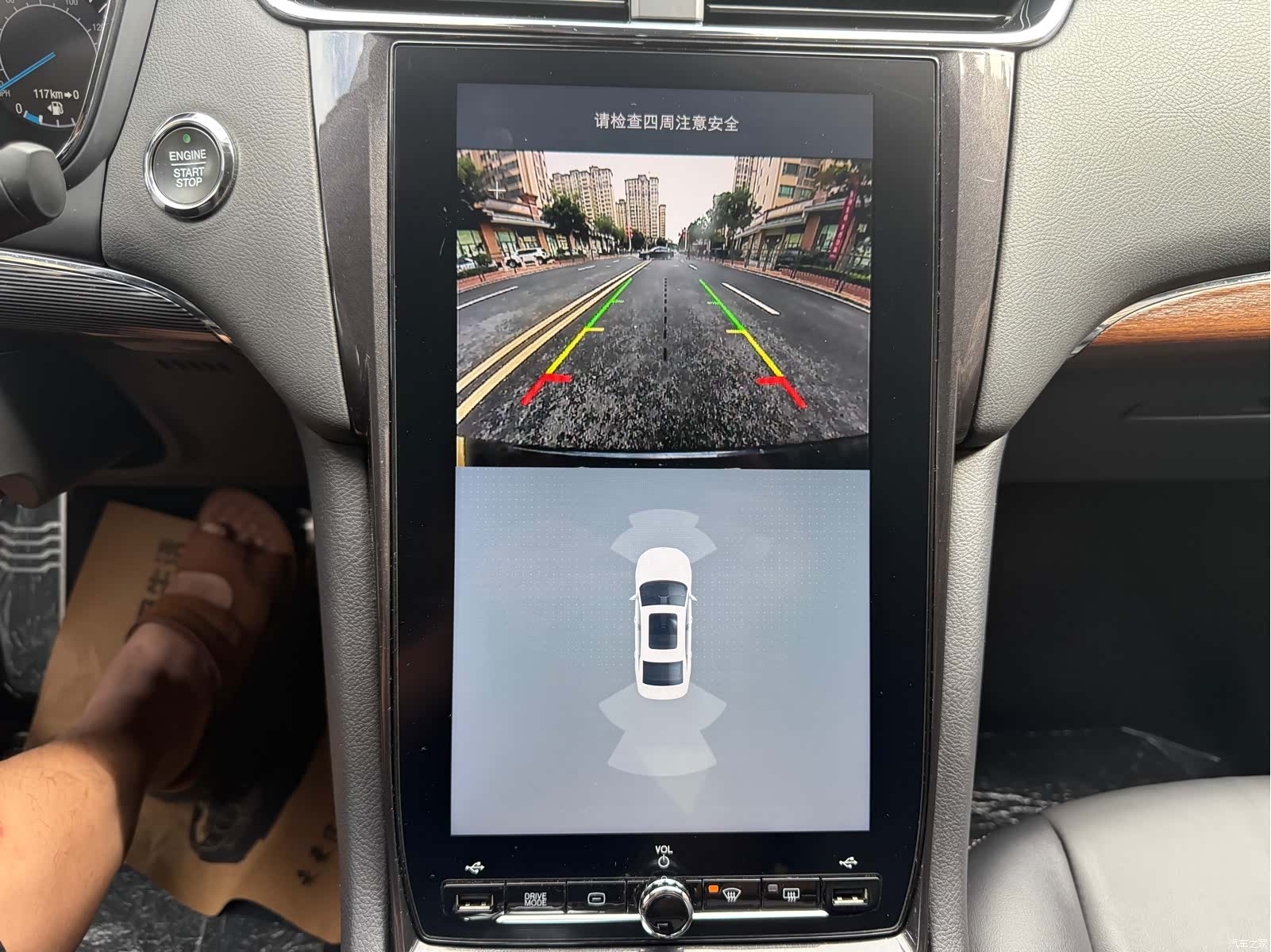 Ford Taurus, 2021 9