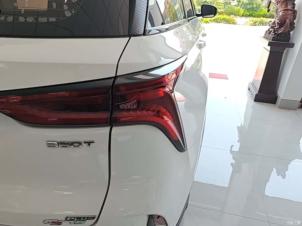 Changan CS75, 2022 8