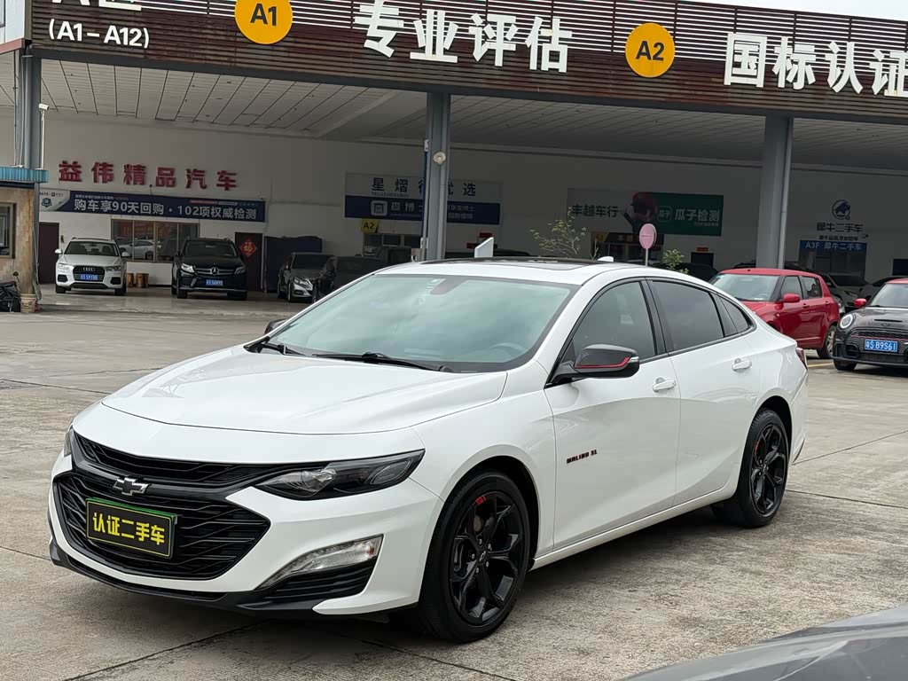 Chevrolet Malibu XL