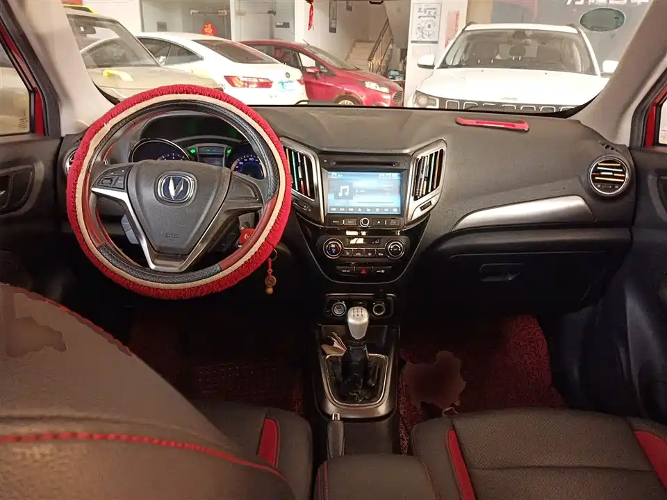 Changan CS15