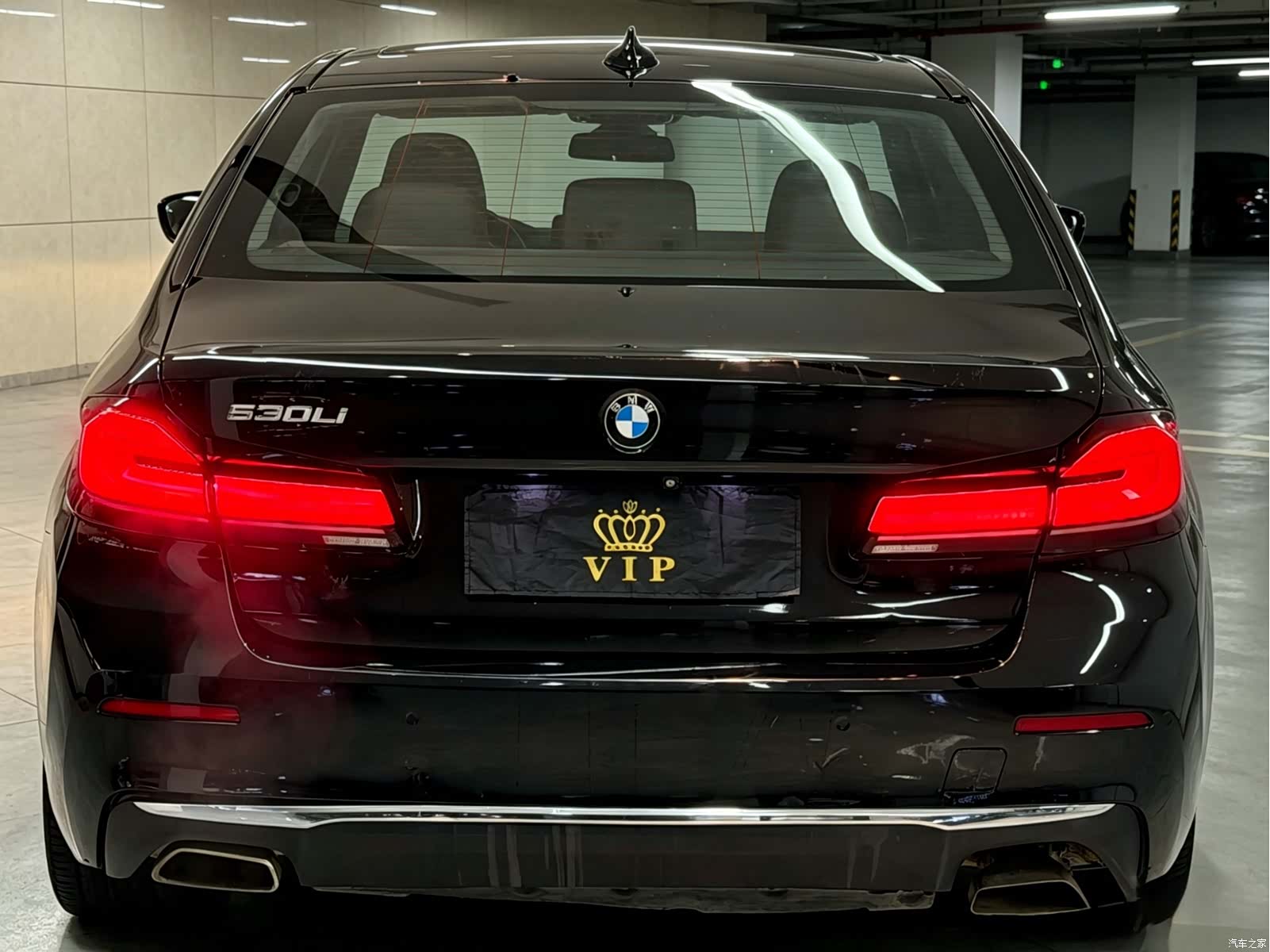 BMW 5 Series, 2021 9