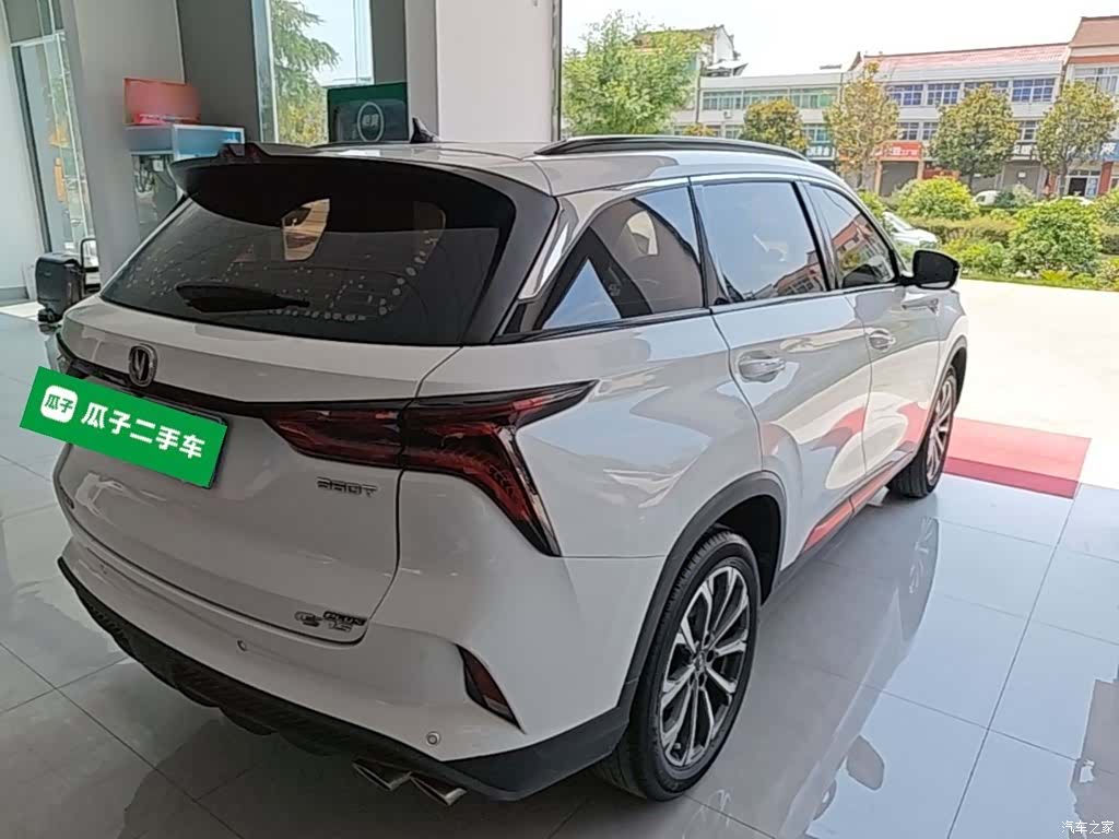 Changan CS75, 2022 7