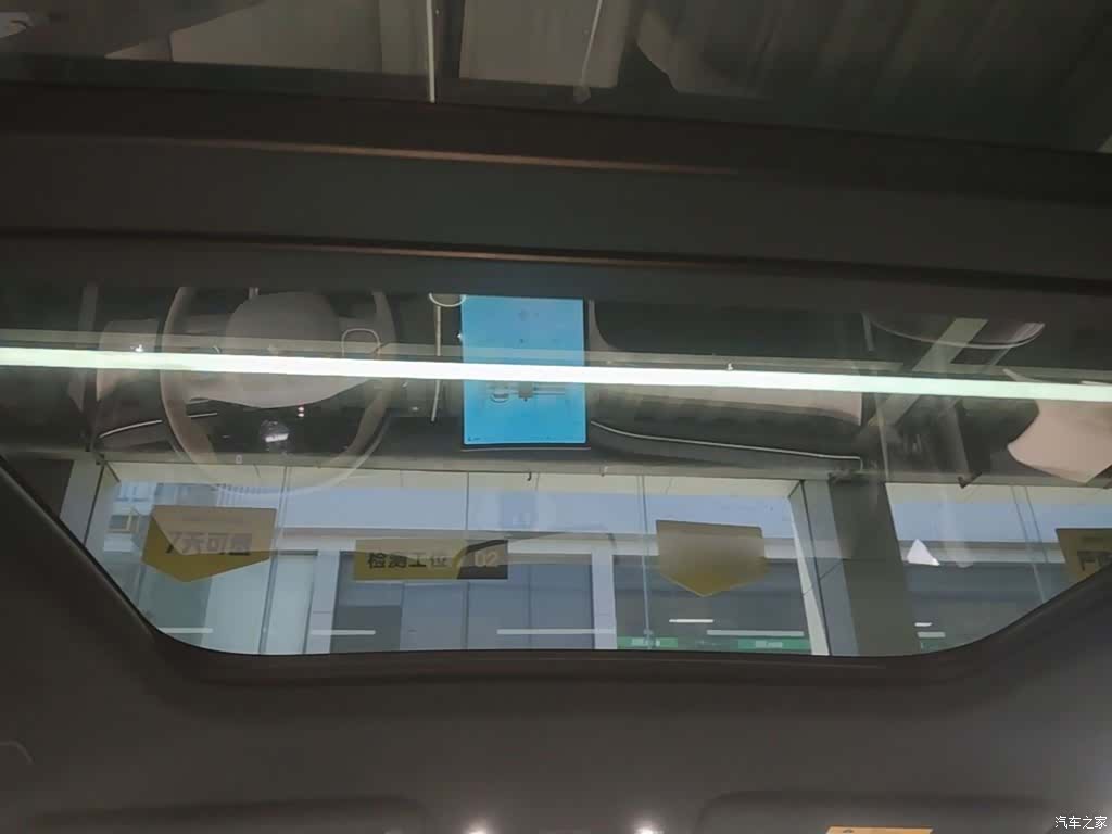 NIO ES6, 2024 18