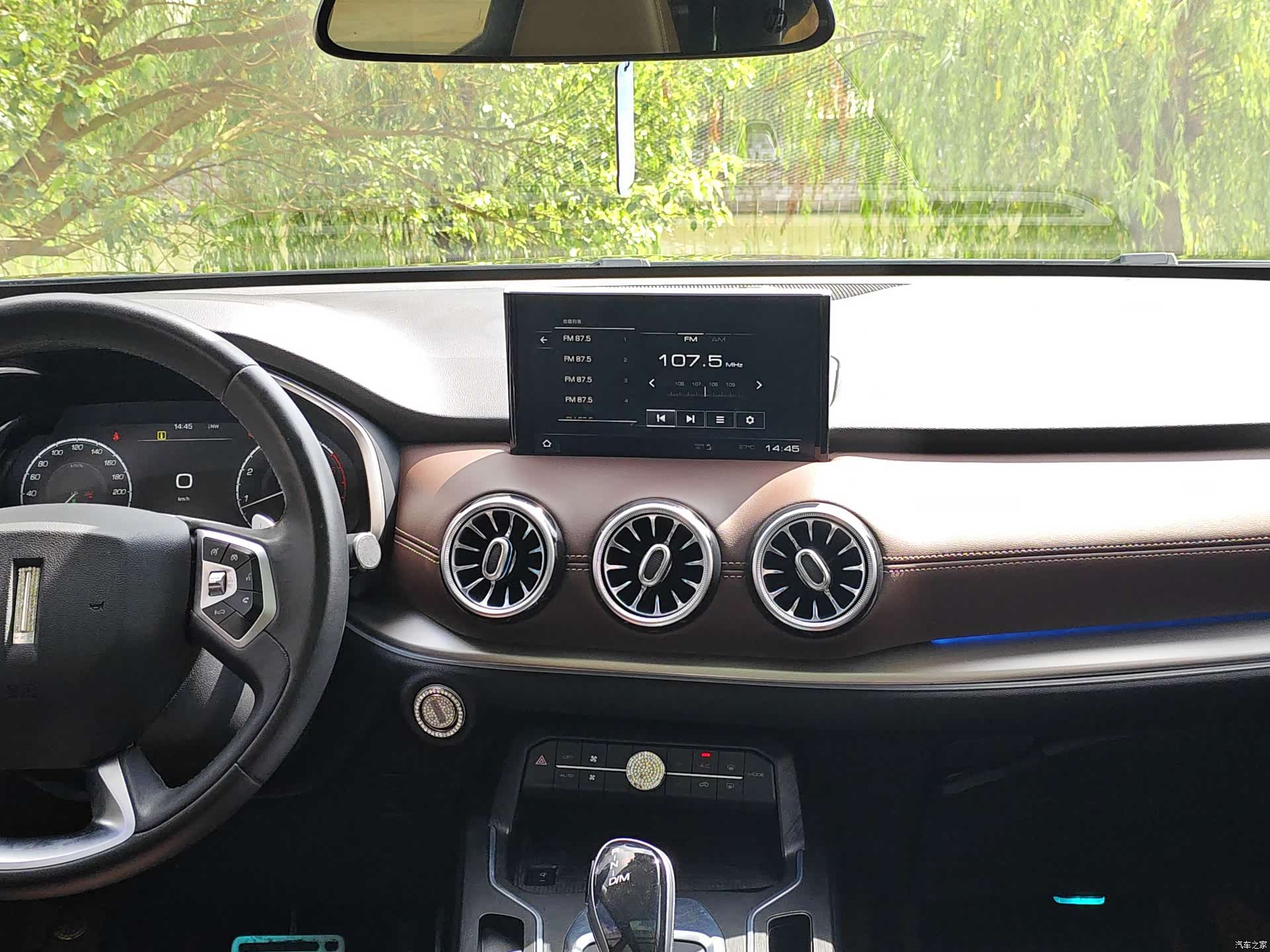 WEY VV6, 2019 11