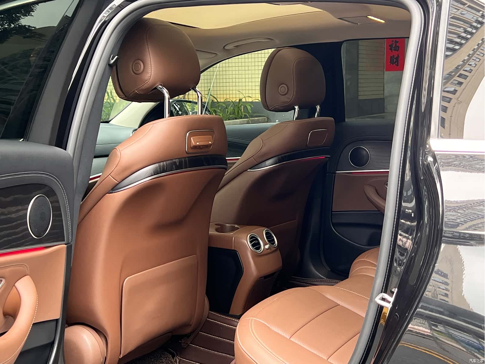 Mercedes-Benz E-Class, 2020 6