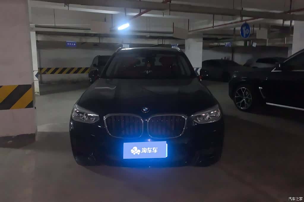 BMW X3, 2020 2