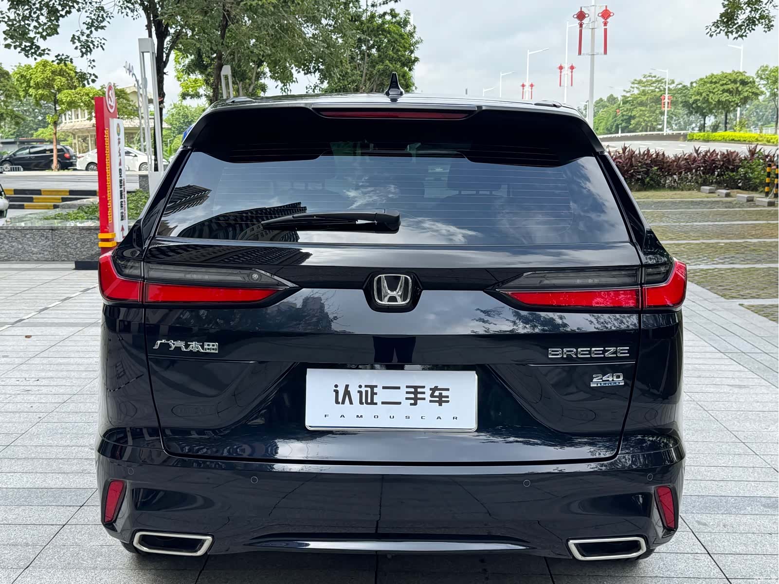 Honda Breeze, 2025 11