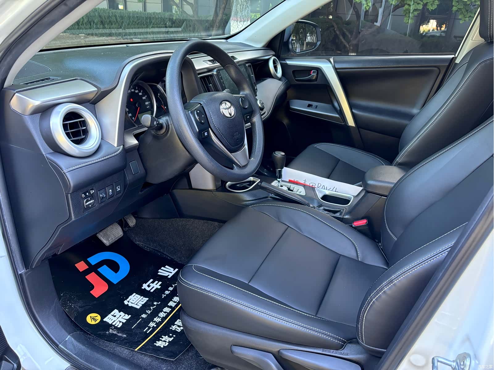Toyota RAV4, 2018 12