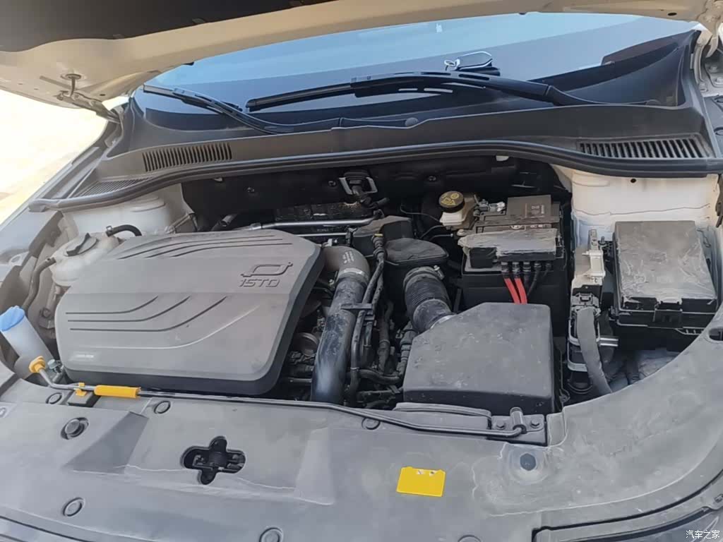 Bestune T90, 2024 20