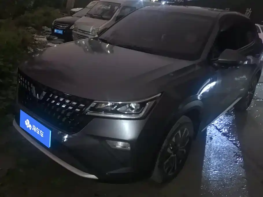 Wuling Wuling Xingchi