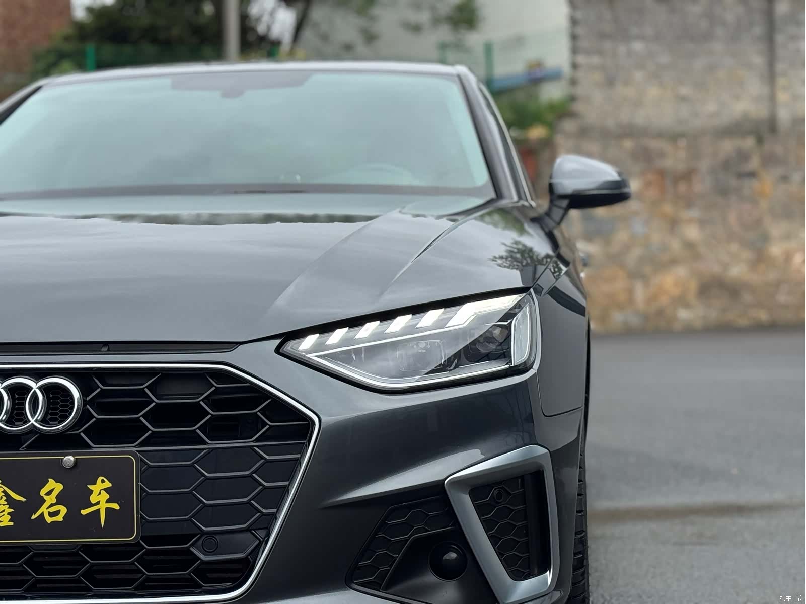 Audi A4L, 2022 7