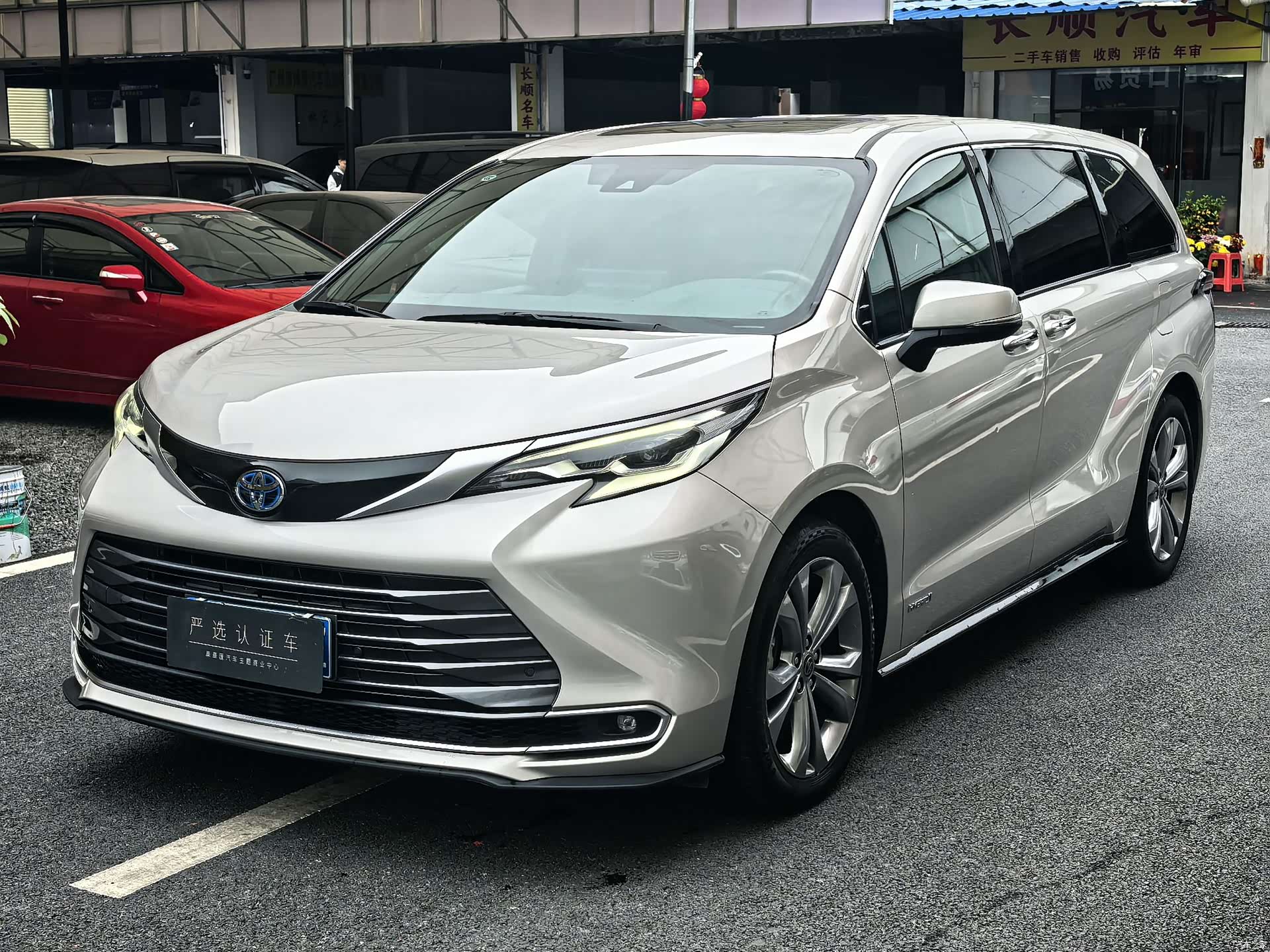 Toyota Sienna