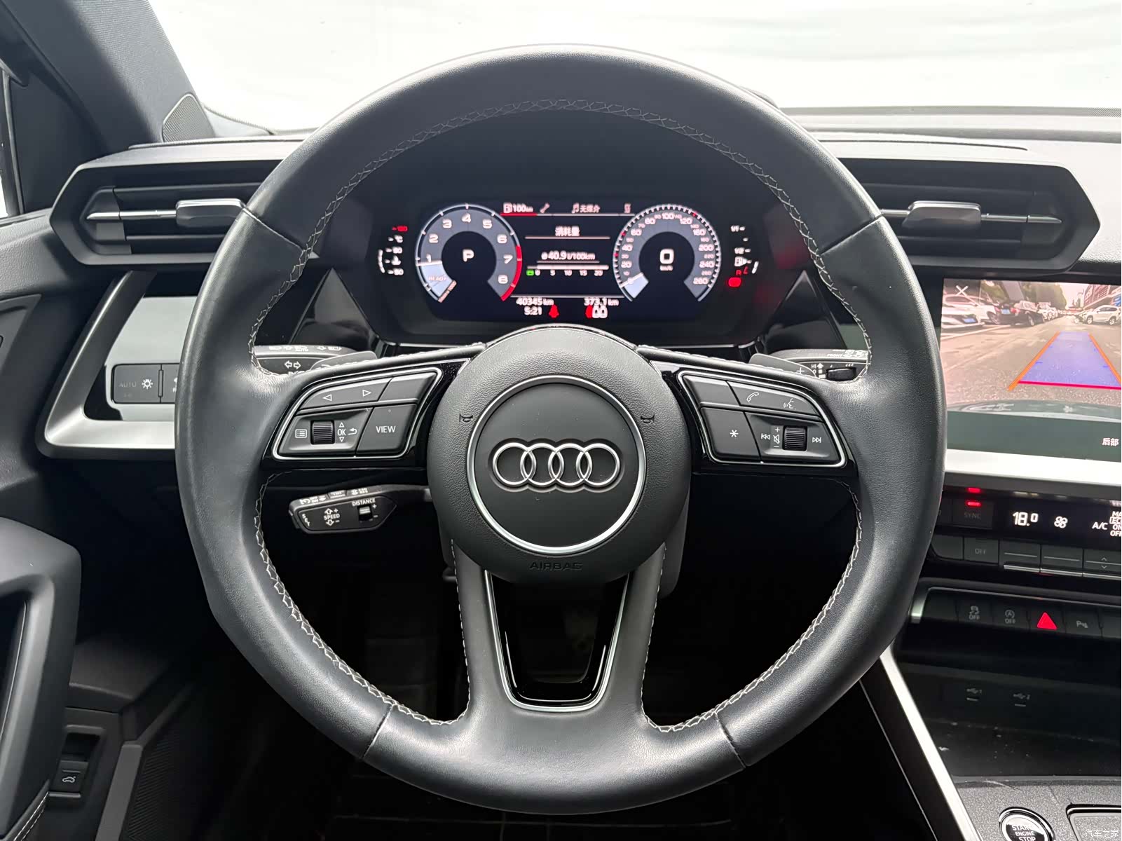 Audi A3, 2023 9