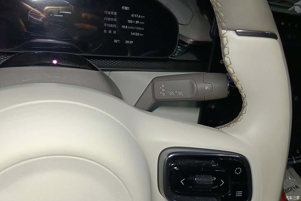 Zeekr 7X, 2024 16
