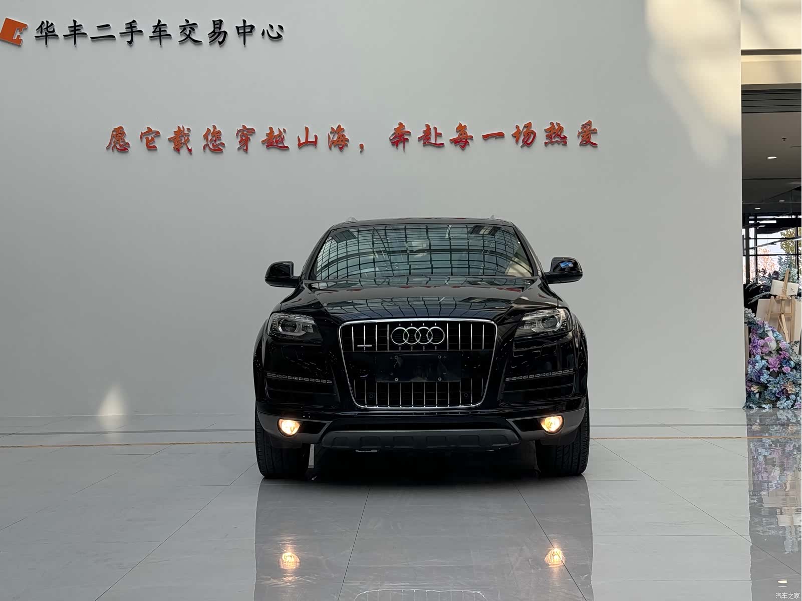 Audi Q7, 2012 2