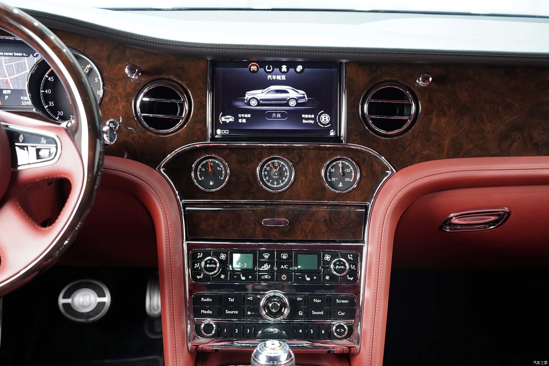 Bentley Mulsanne, 2020 7