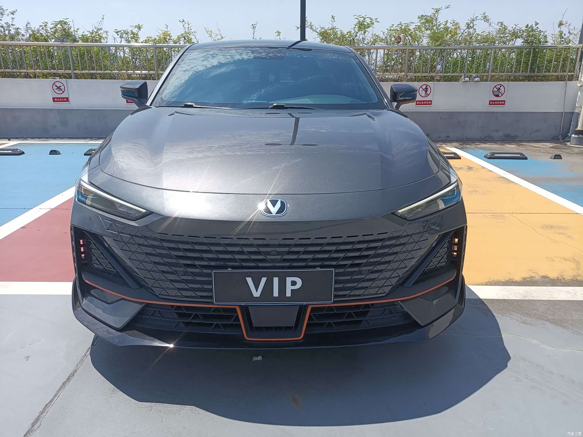 Changan UNI-V, 2022 2