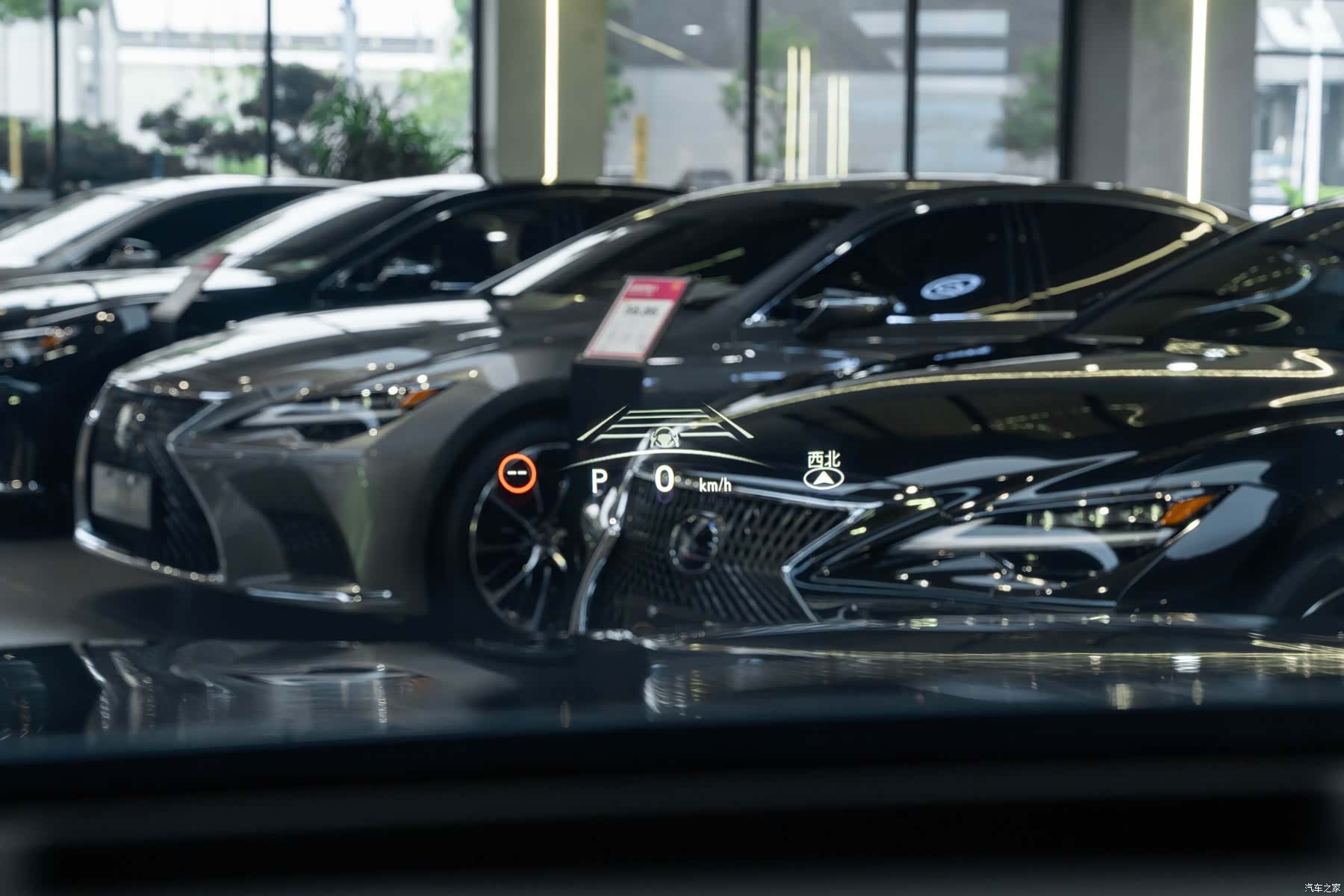 Lexus RX, 2023 21