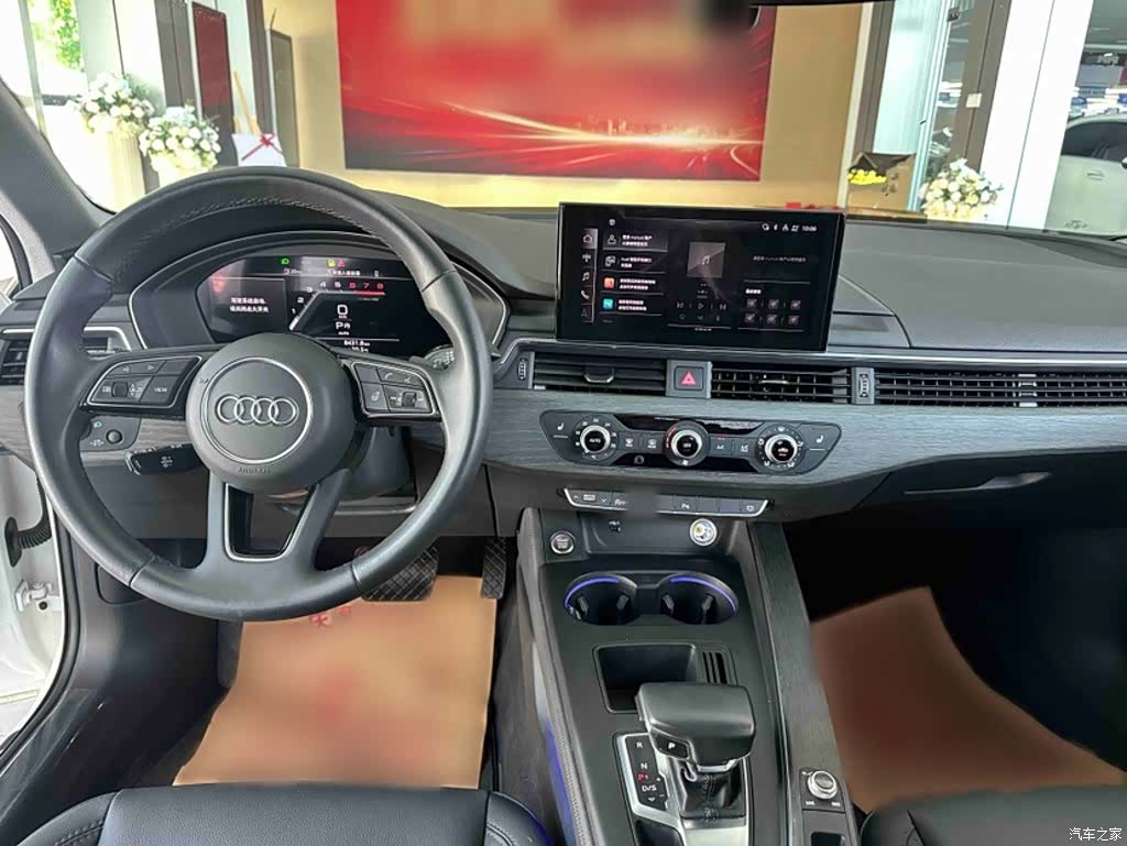 Audi A4L, 2022 12