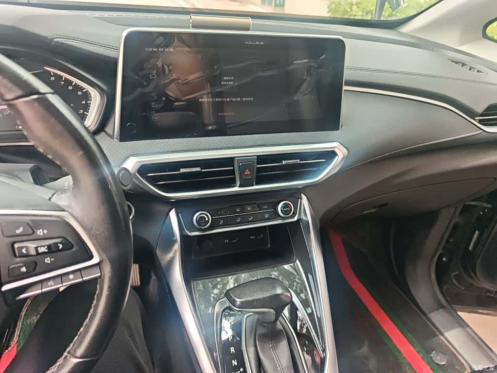 Maxus G50, 2021 6