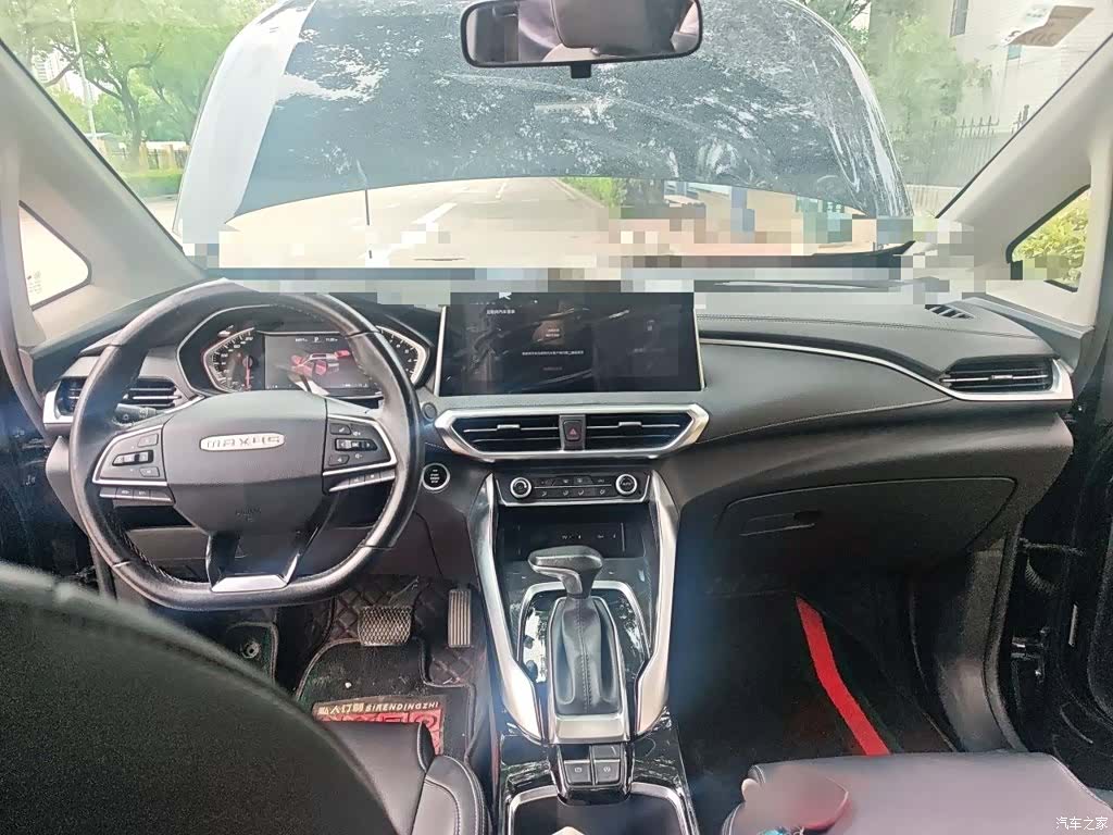 Maxus G50, 2021 13