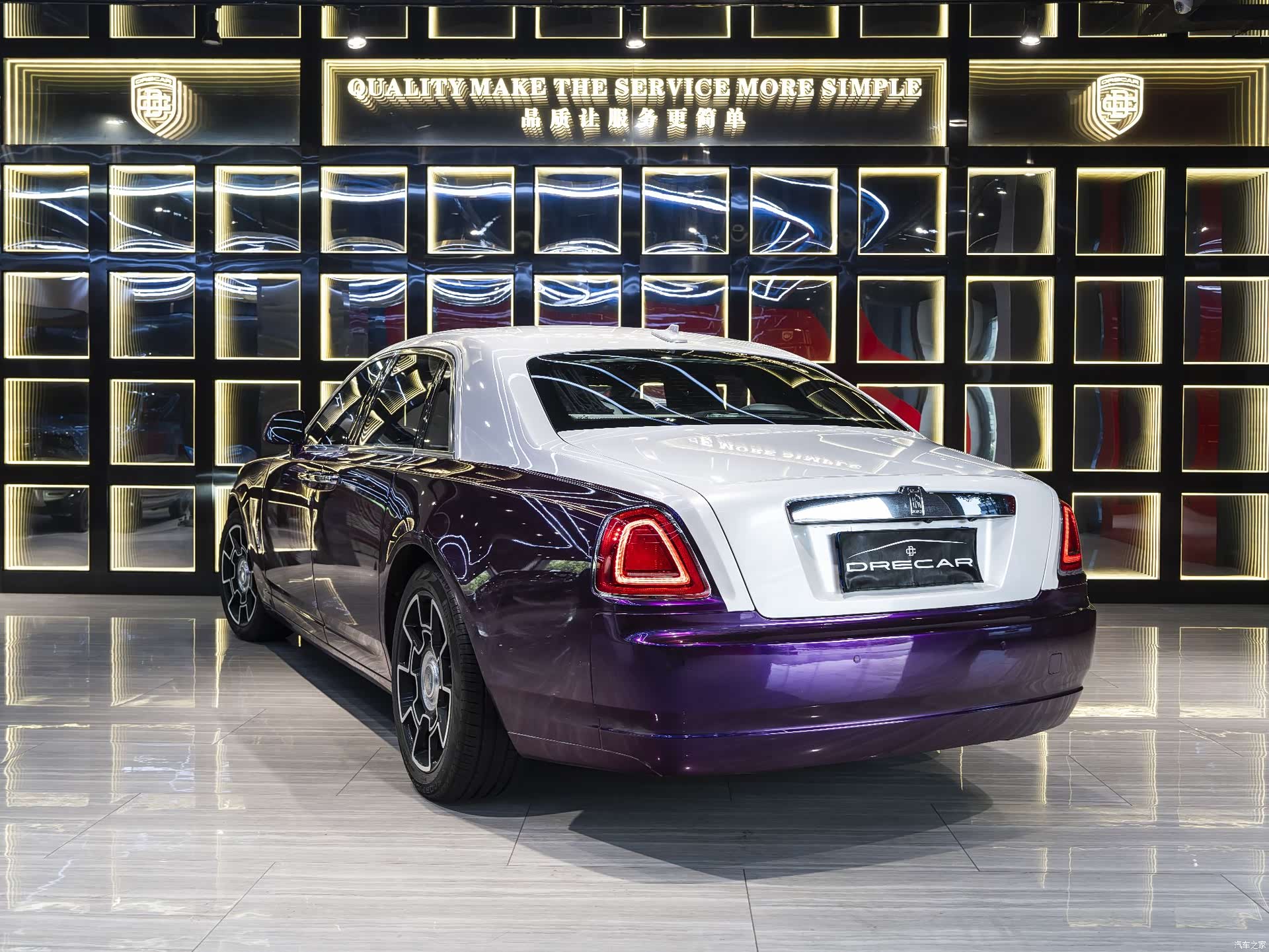 Rolls-Royce Ghost, 2013 4