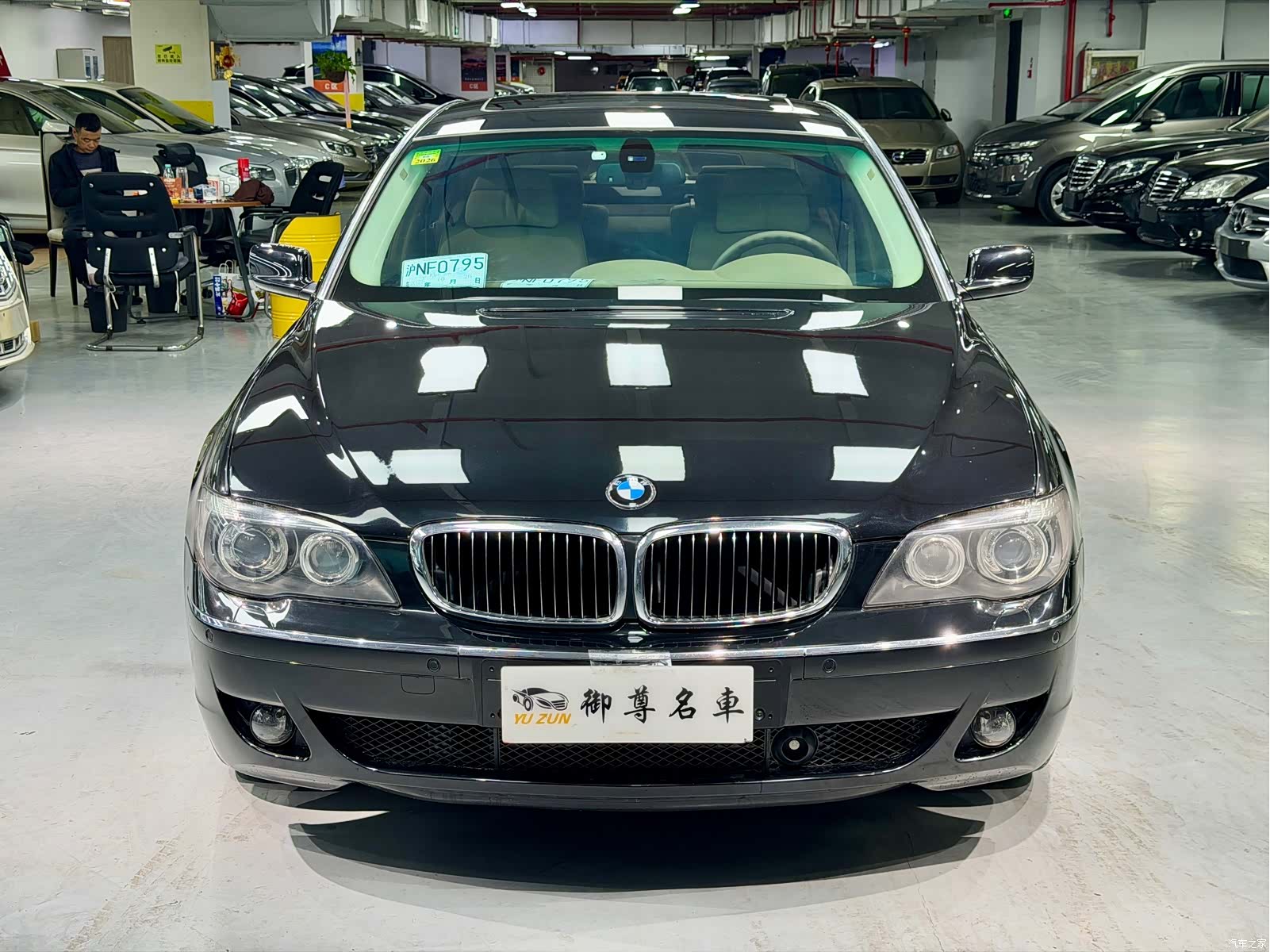 BMW 7 Series, 2007 2