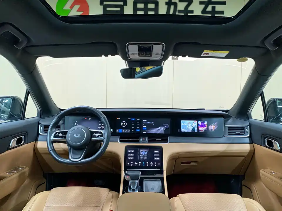 Li Auto Ideal ONE