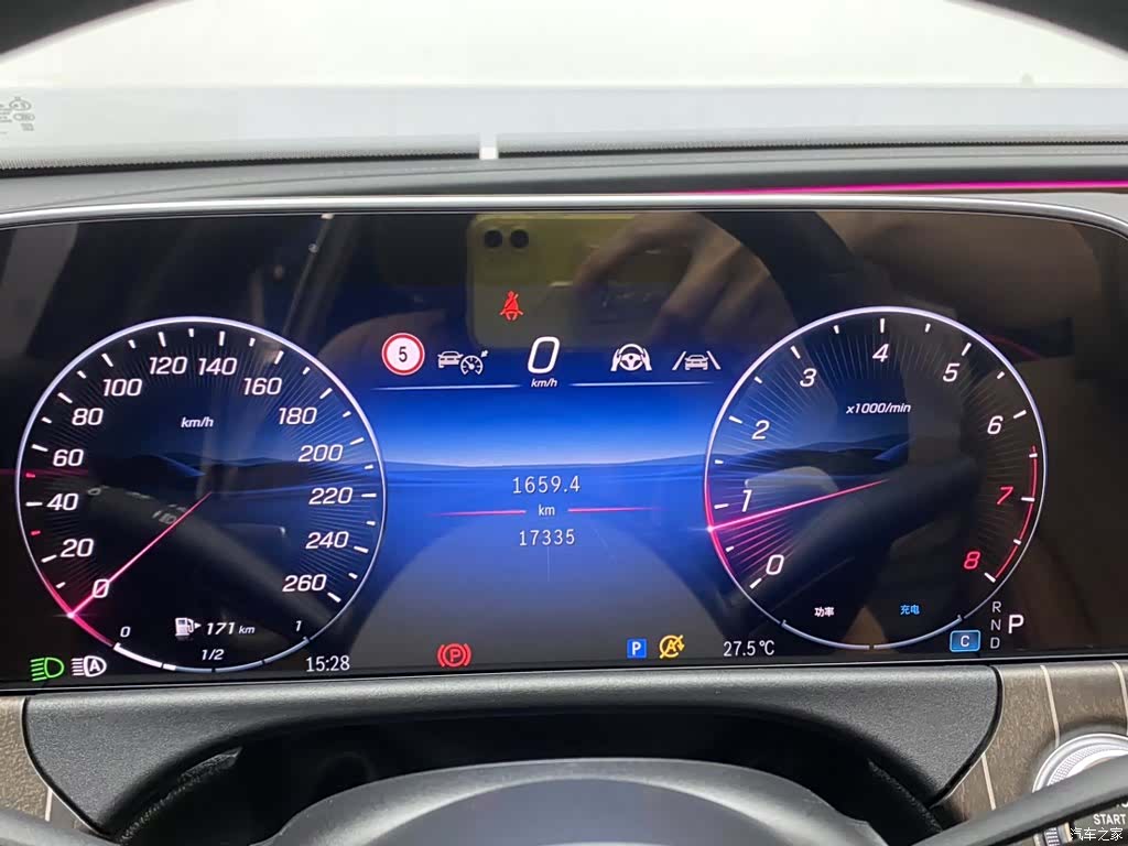 Mercedes-Benz E-Class, 2024 15