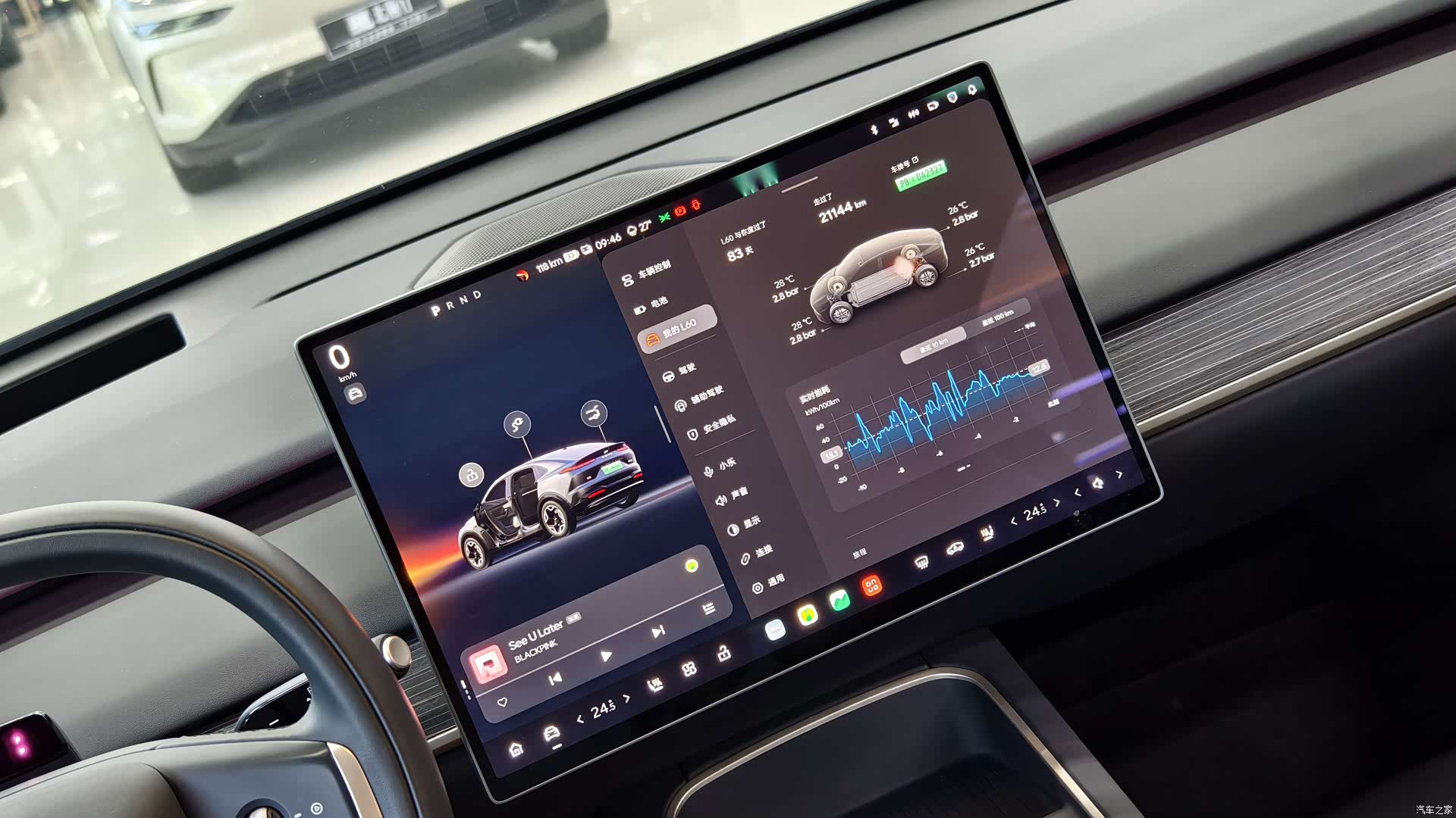 NIO L60, 2025 15