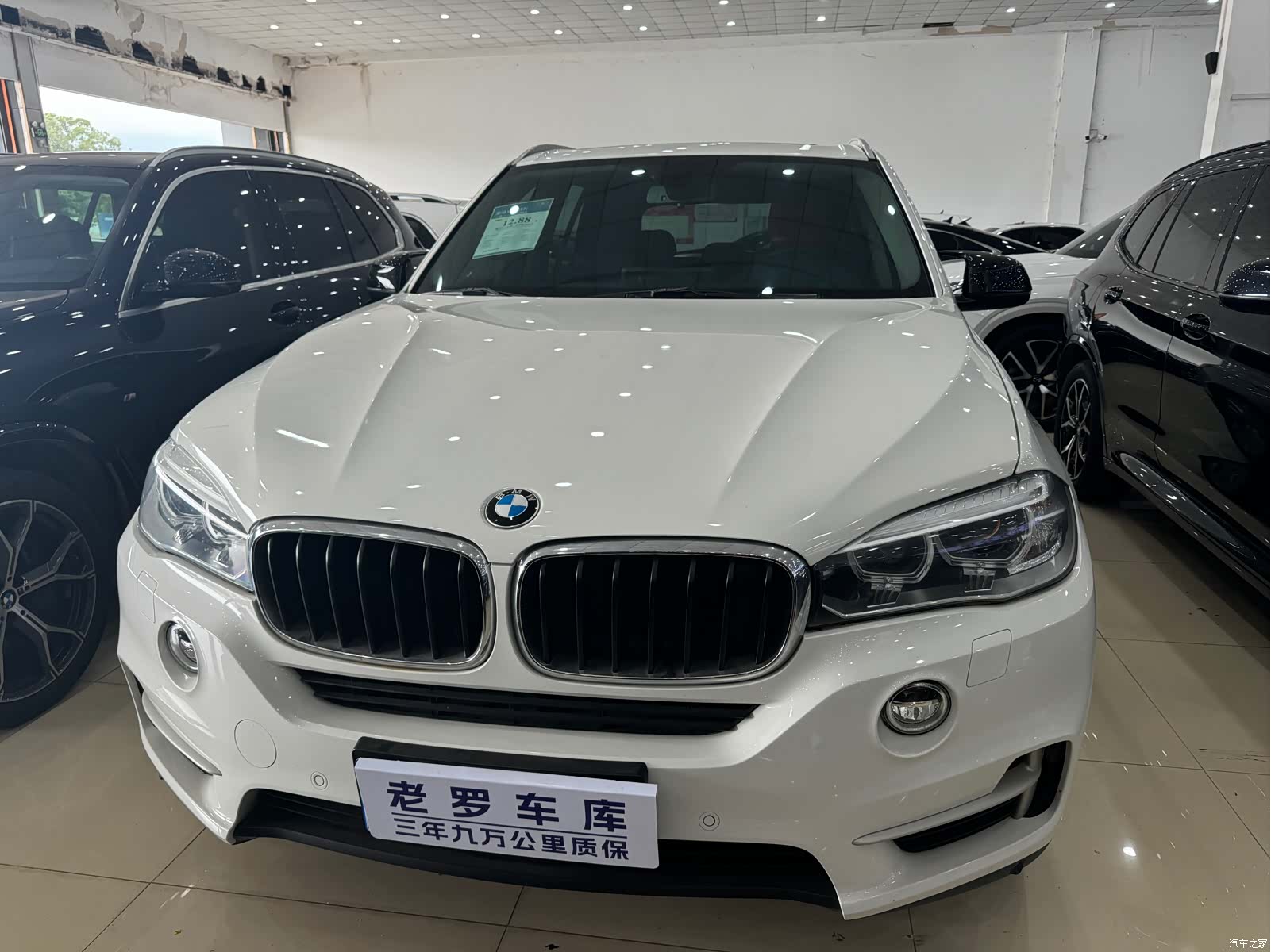 BMW X5, 2014 2