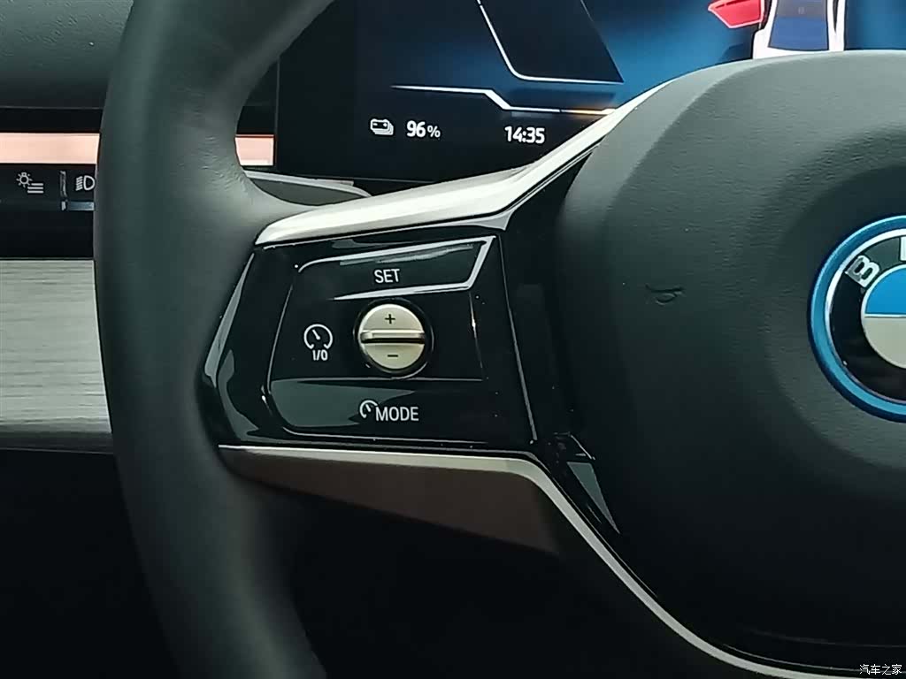BMW i5, 2025 15