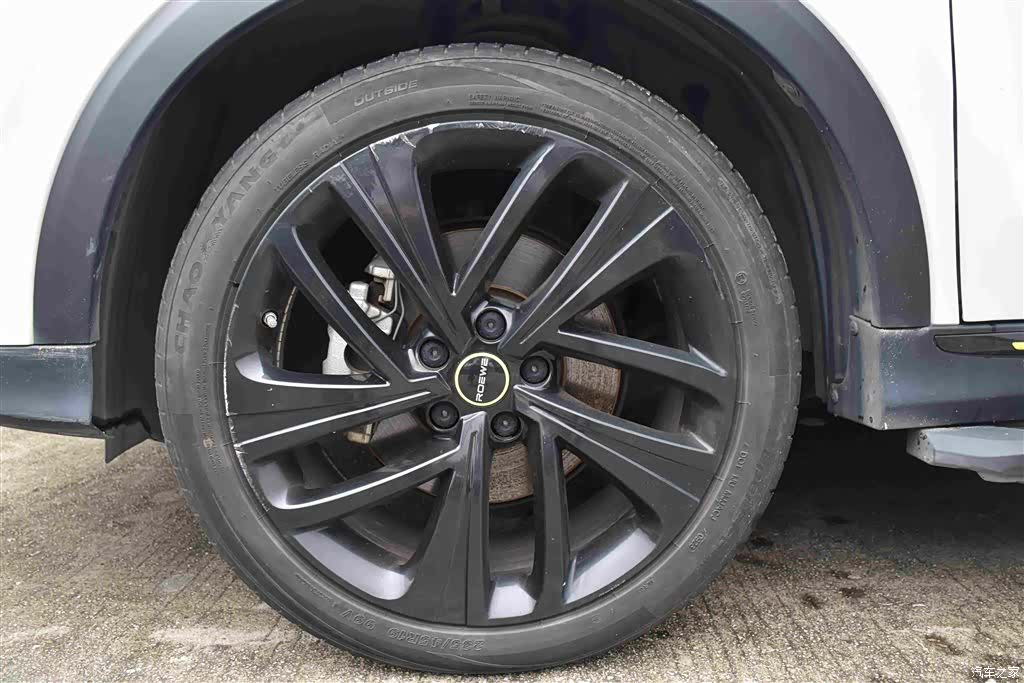 Roewe RX5, 2021 20