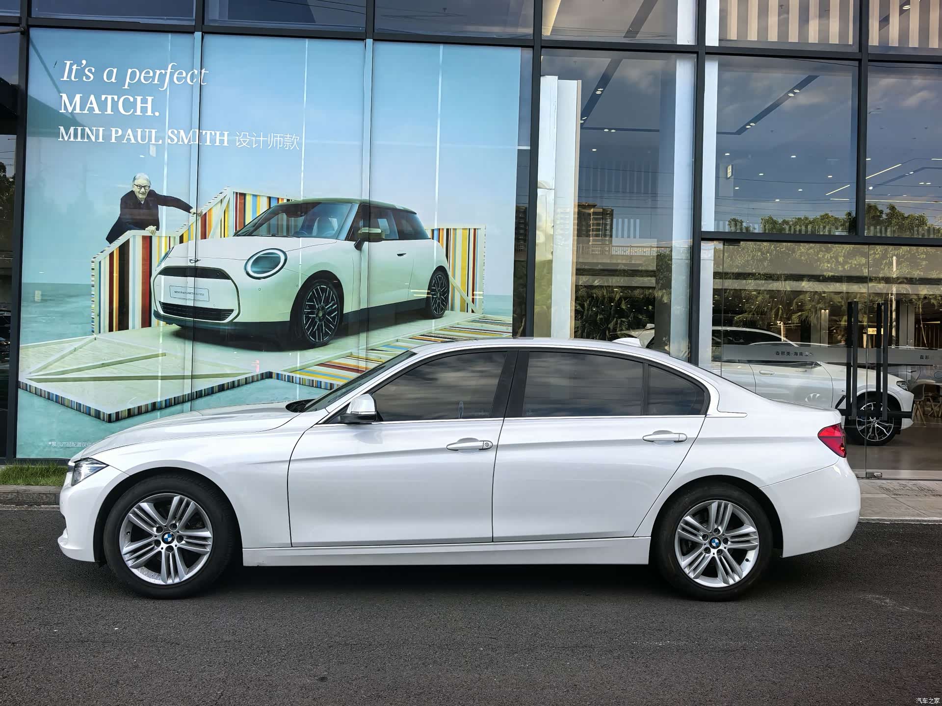 BMW 3 Series, 2016 9