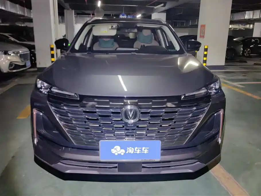 Changan CS55PLUS