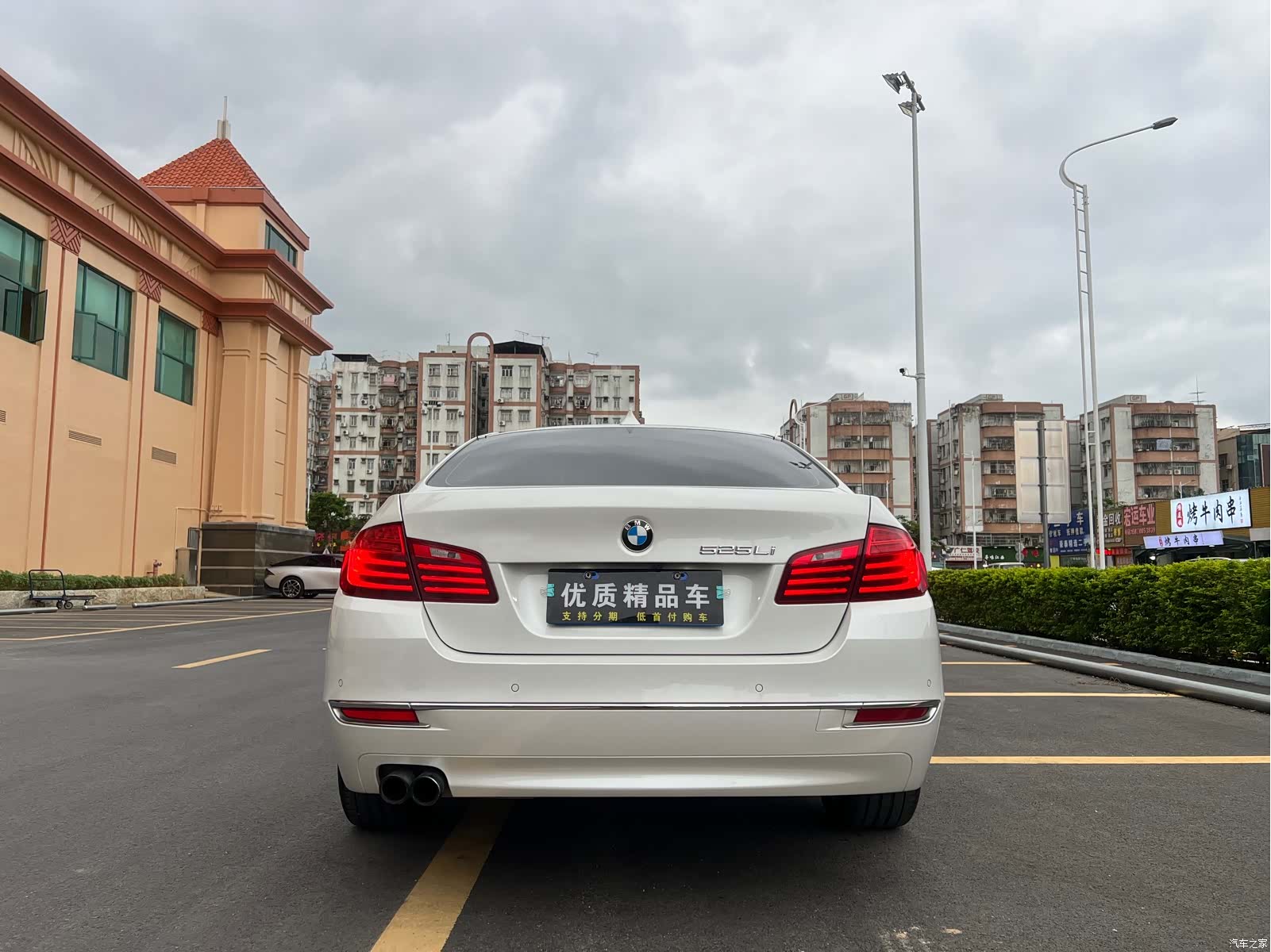 BMW 5 Series, 2017 все фото