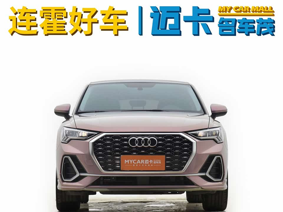 Audi Q3 Sportback Audi Q3 Sportback