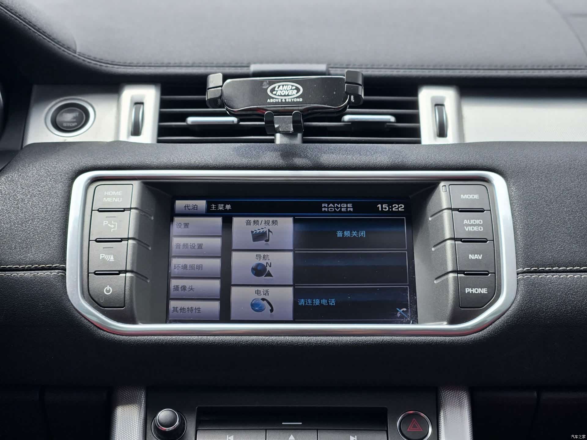 Land Rover Range Rover, 2013 12