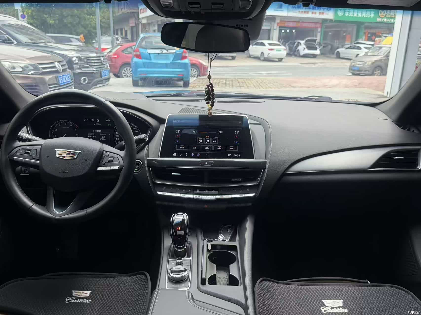 Cadillac CT5, 2023 15
